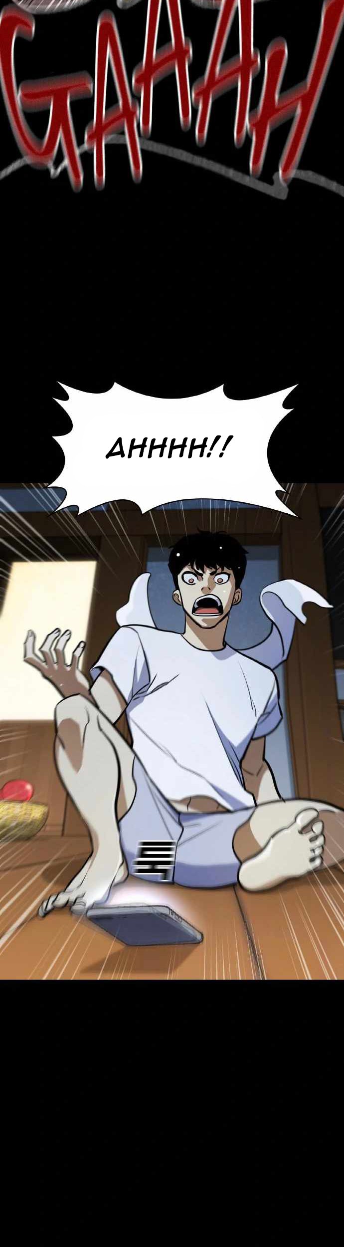 Ranker (2022) Chapter 17 Gambar 73