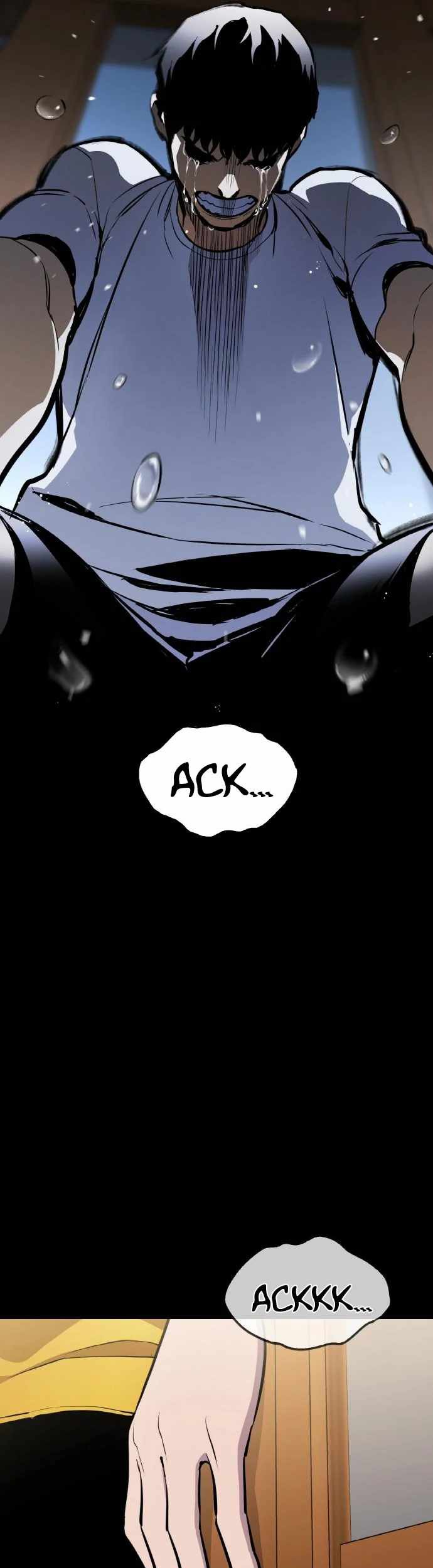 Ranker (2022) Chapter 17 Gambar 26