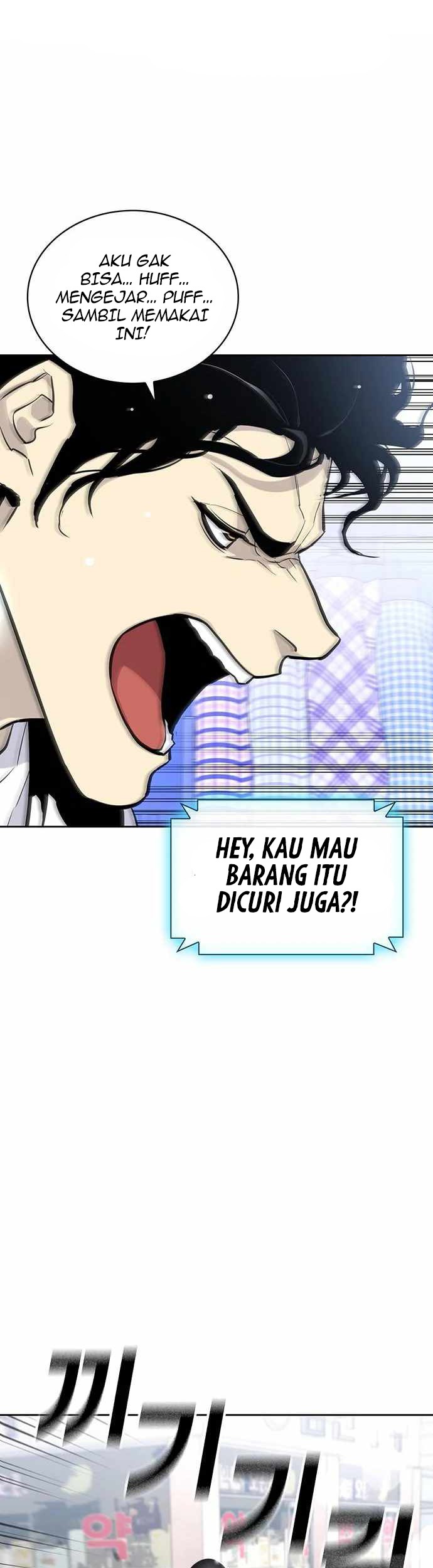 Ranker (2022) Chapter 16 Gambar 65