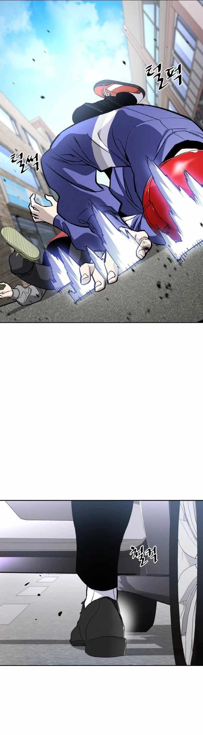 Ranker (2022) Chapter 16 Gambar 71