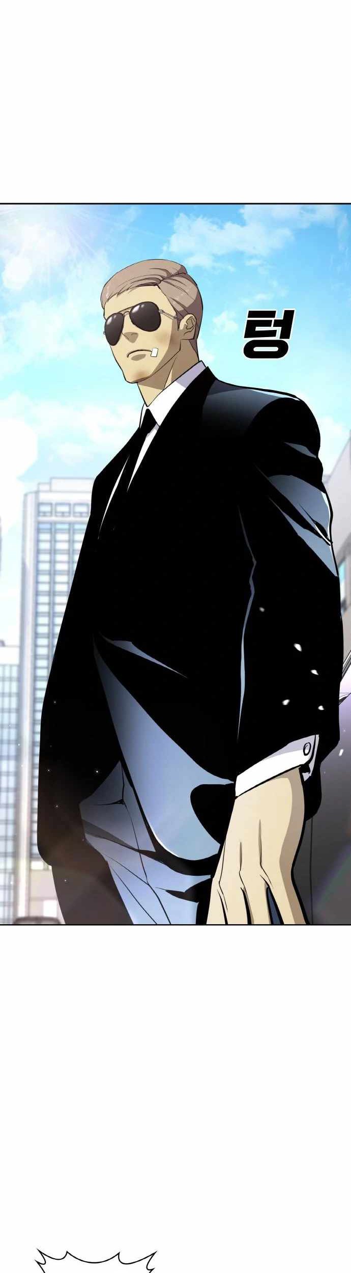 Ranker (2022) Chapter 16 Gambar 72