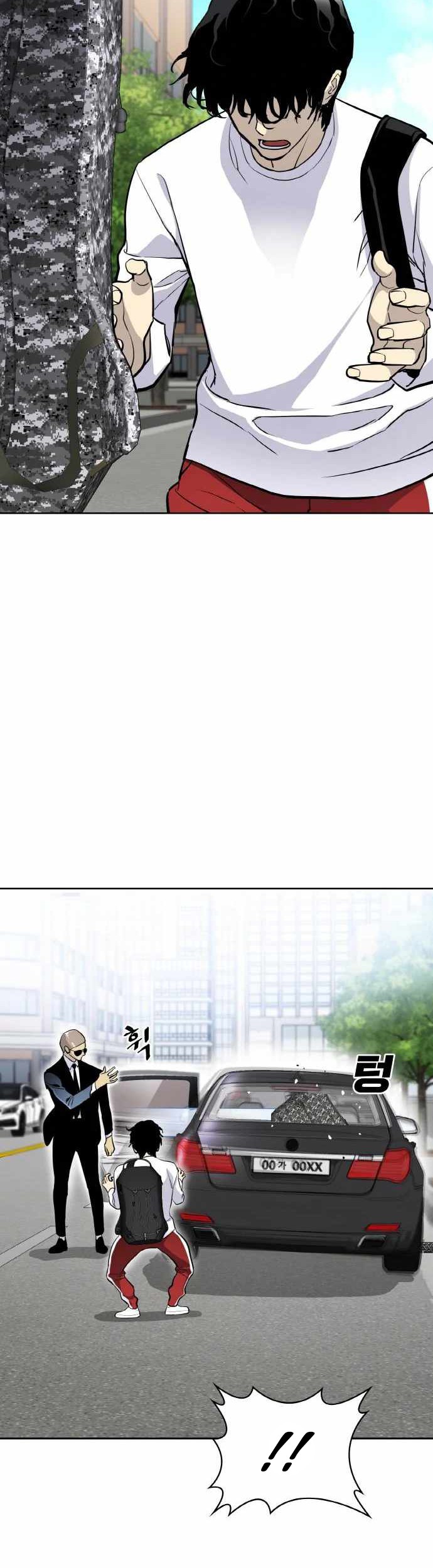 Ranker (2022) Chapter 16 Gambar 80