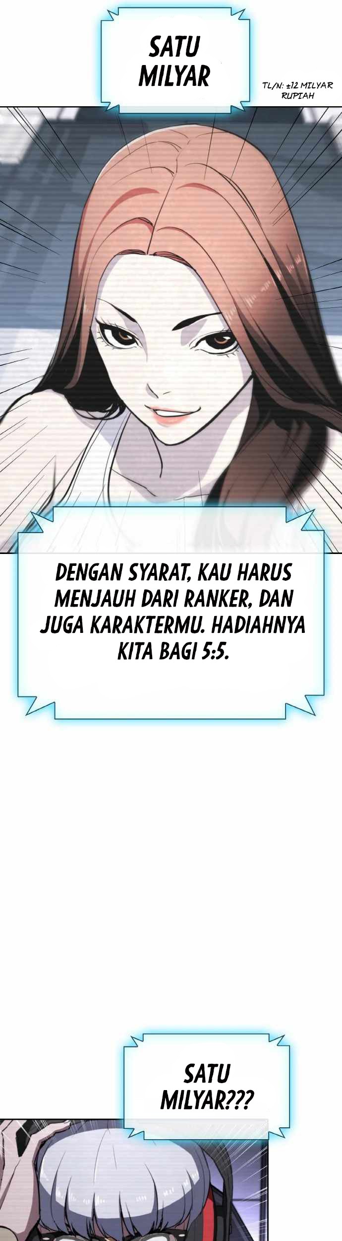 Ranker (2022) Chapter 16 Gambar 6