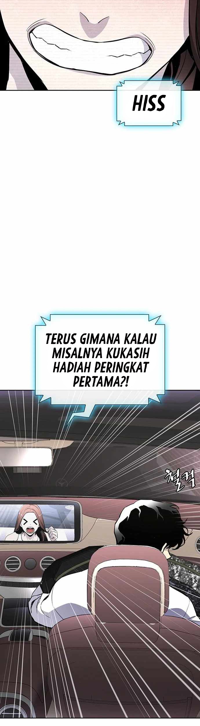 Ranker (2022) Chapter 16 Gambar 15