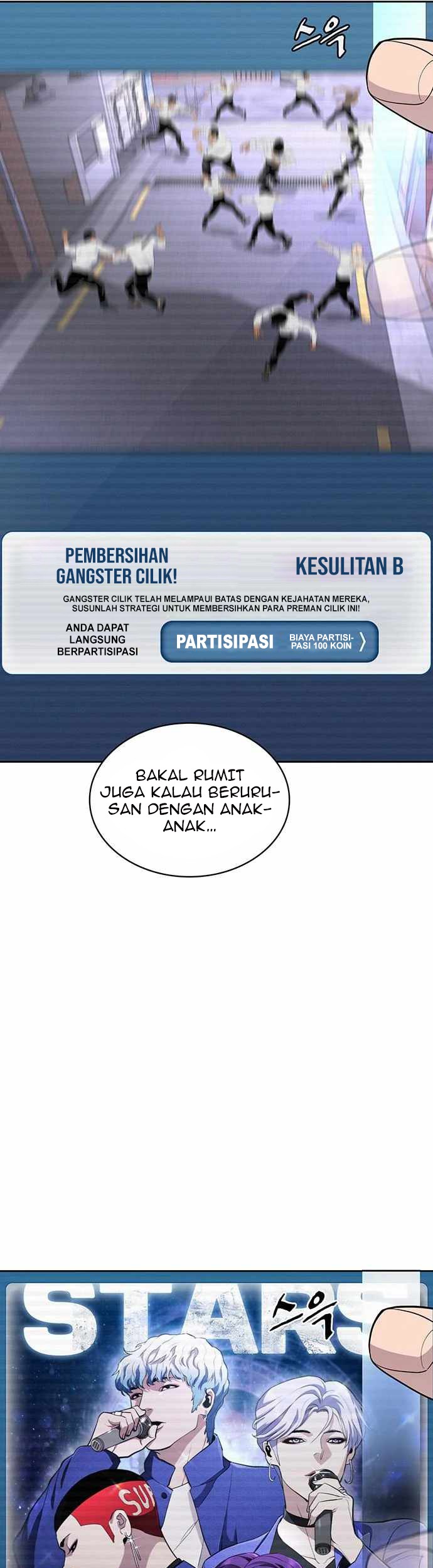 Ranker (2022) Chapter 16 Gambar 26