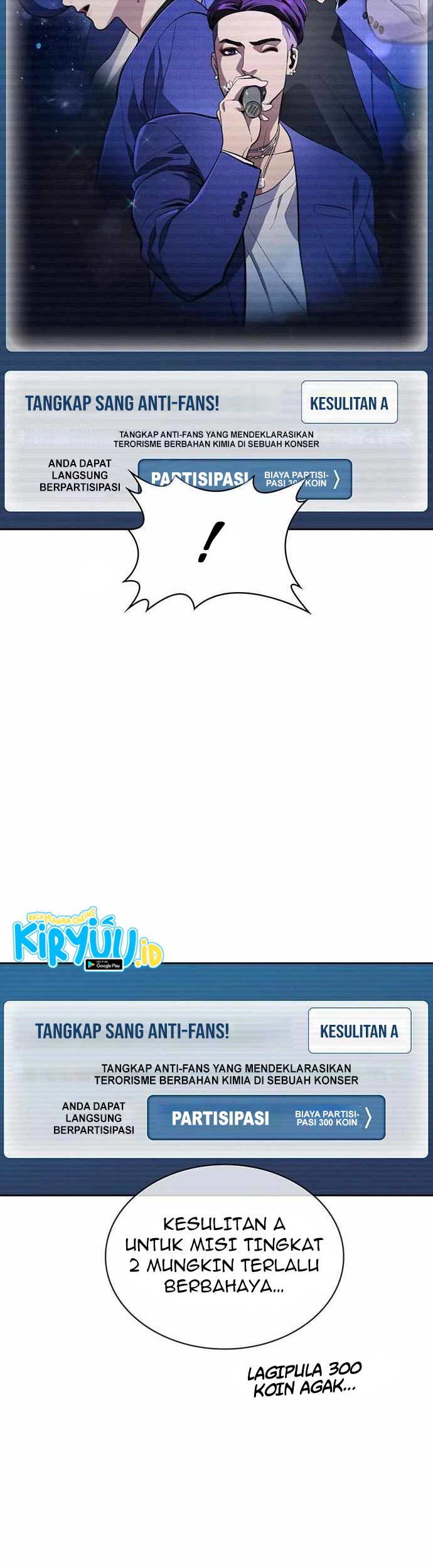 Ranker (2022) Chapter 16 Gambar 27