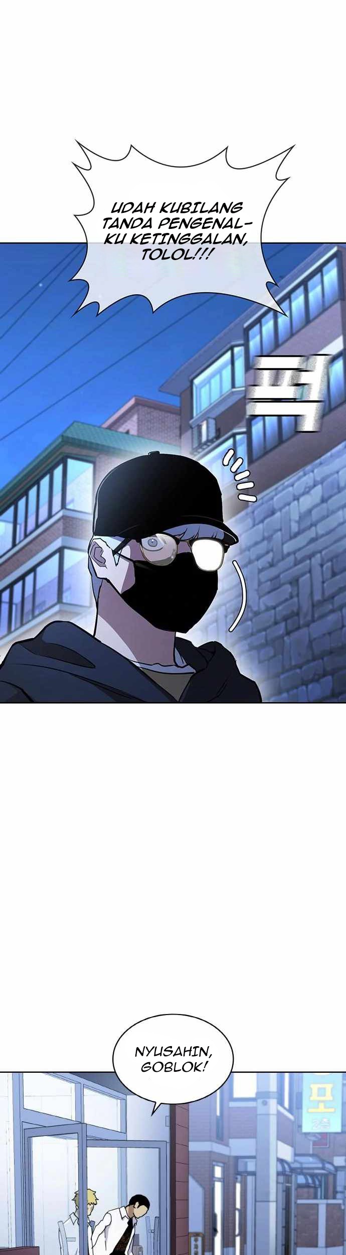 Ranker (2022) Chapter 16 Gambar 28