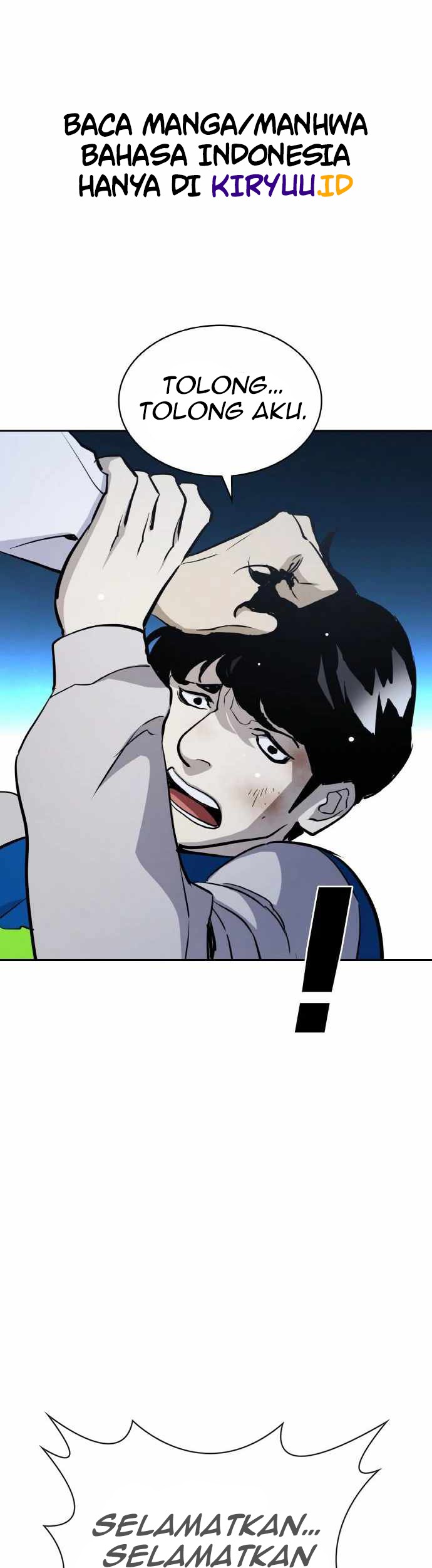 Ranker (2022) Chapter 16 Gambar 32