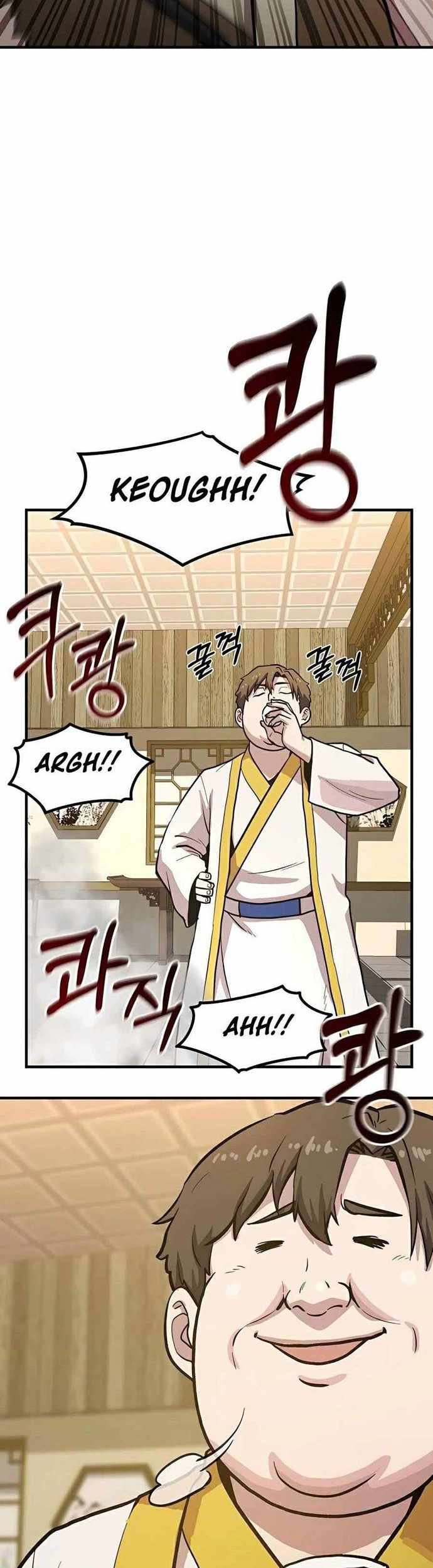 Skeleton Warrior Chapter 03 Gambar 39