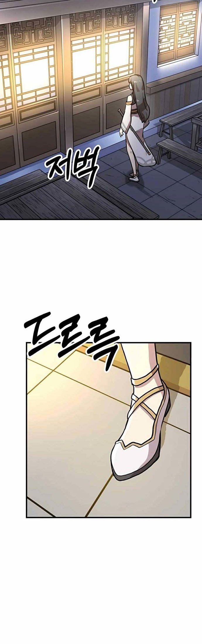 Skeleton Warrior Chapter 03 Gambar 46