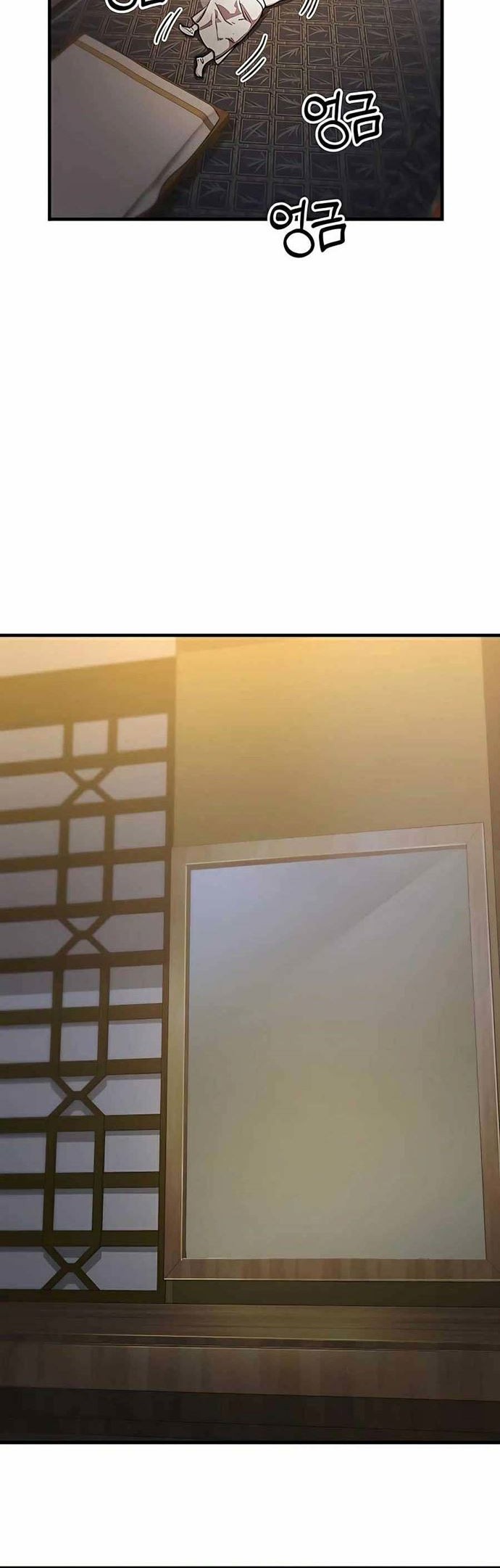 Skeleton Warrior Chapter 03 Gambar 88