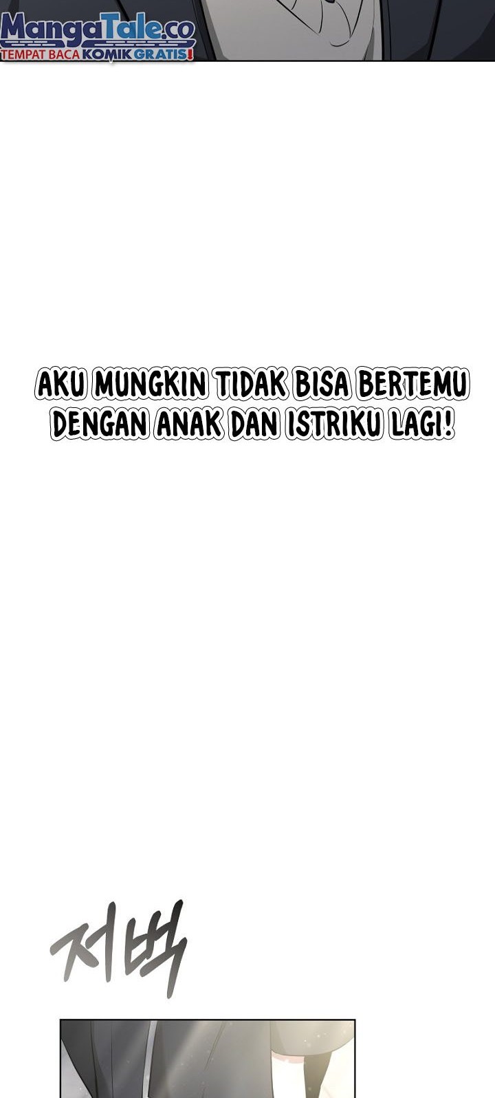 Life, Once Again! Chapter 07 Gambar 26