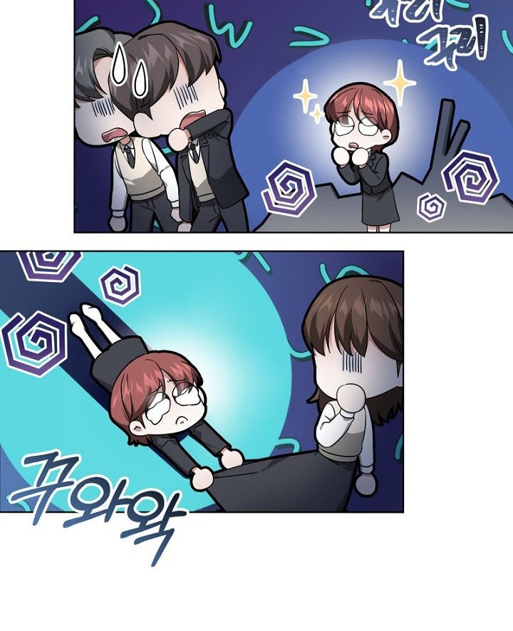 Life, Once Again! Chapter 07 Gambar 30