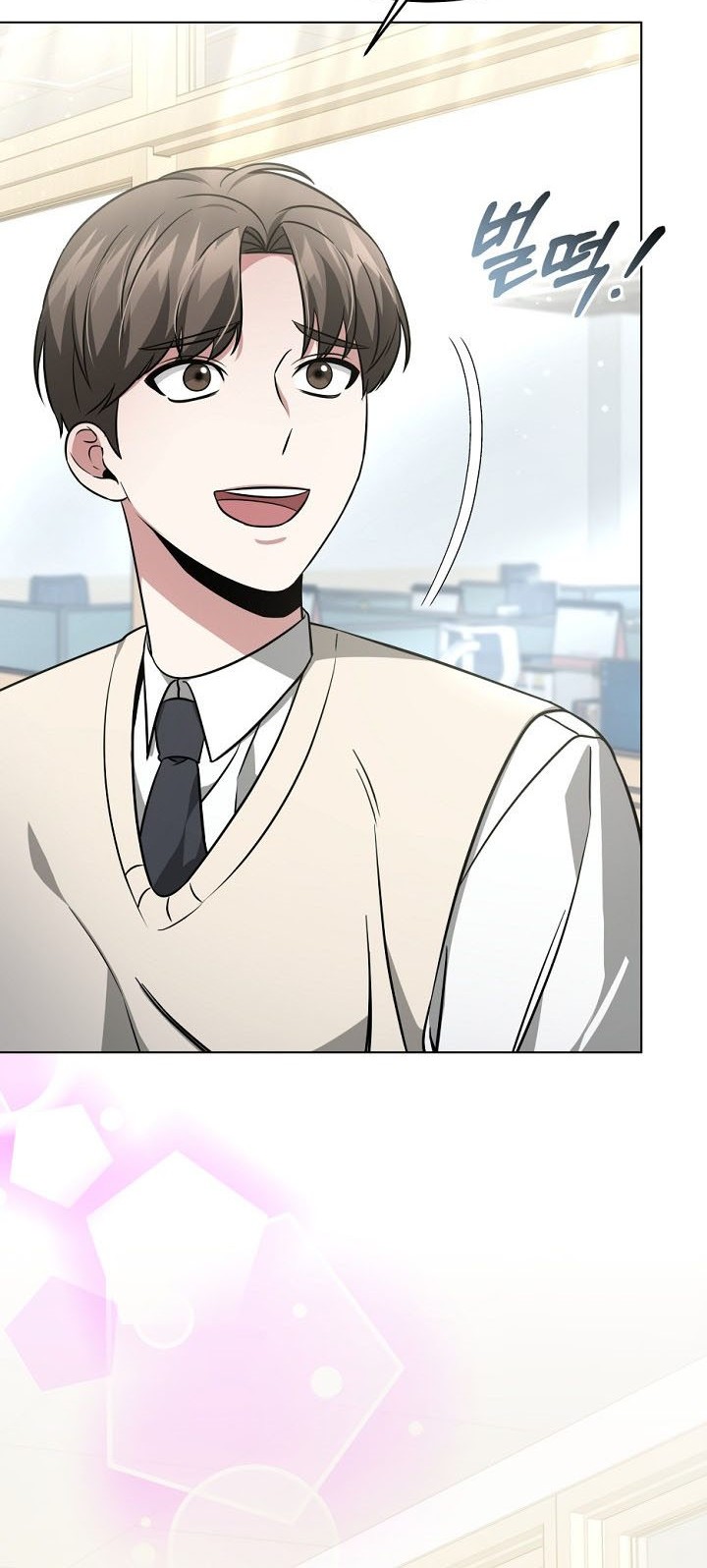 Life, Once Again! Chapter 07 Gambar 46