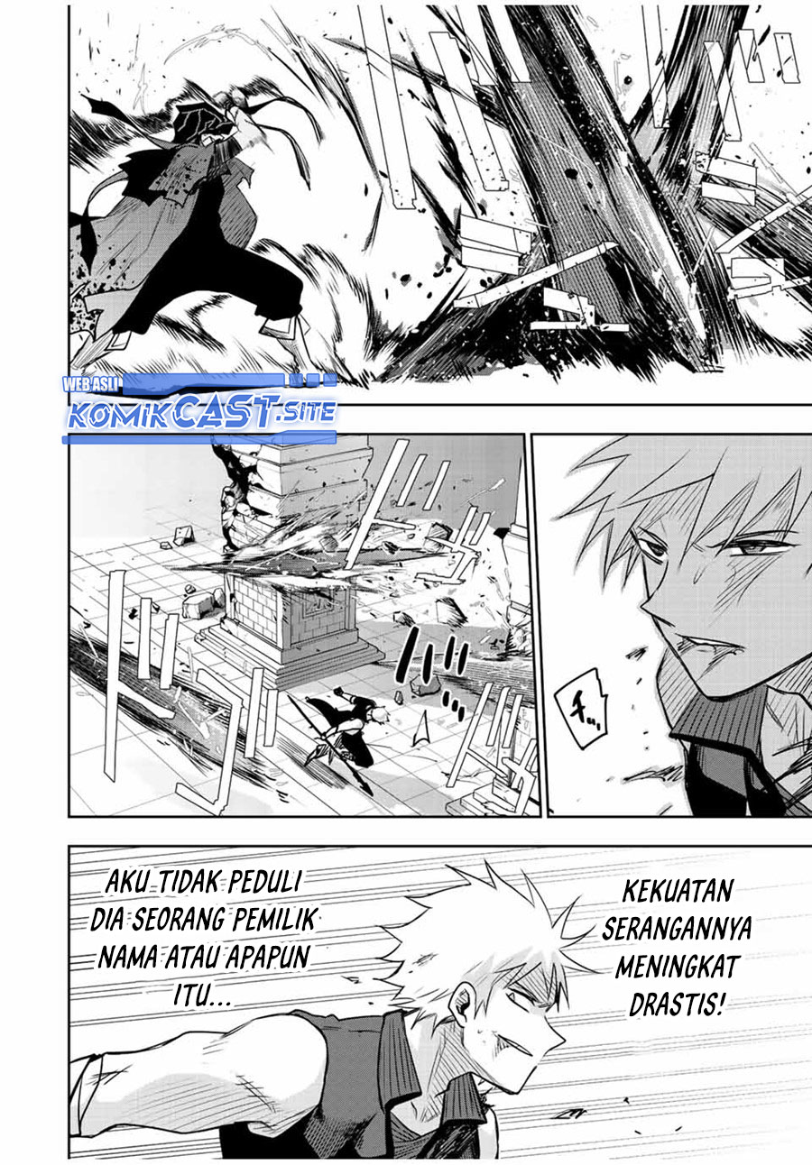 A Court Magician, Who Was Focused On Supportive Magic Because His Allies Were Too Weak, Aims To Become The Strongest After Being Banished Chapter 36 11
