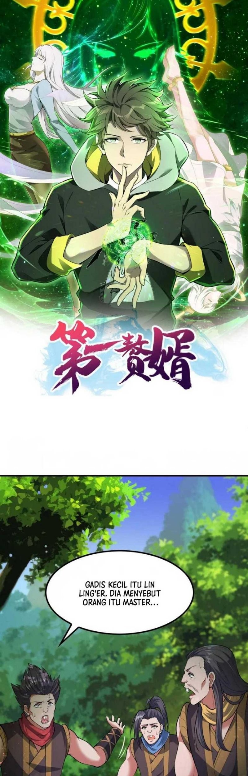 Baca Komik Useless First Son-In-Law Chapter 197 Gambar 1