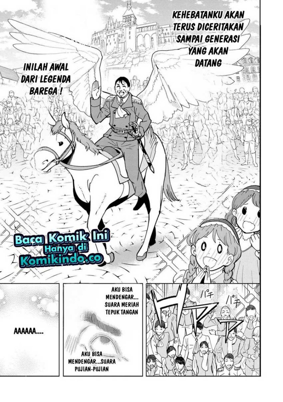 Souzou Renkinjutsushi wa Jiyuu wo Ouka suru: Kokyou wo Tsuihou saretara, Maou no Ohizamoto de Chouzetsu Kouka no Magic Item Tsukuri-houdai ni Narimashita Chapter 10.5 Gambar 7