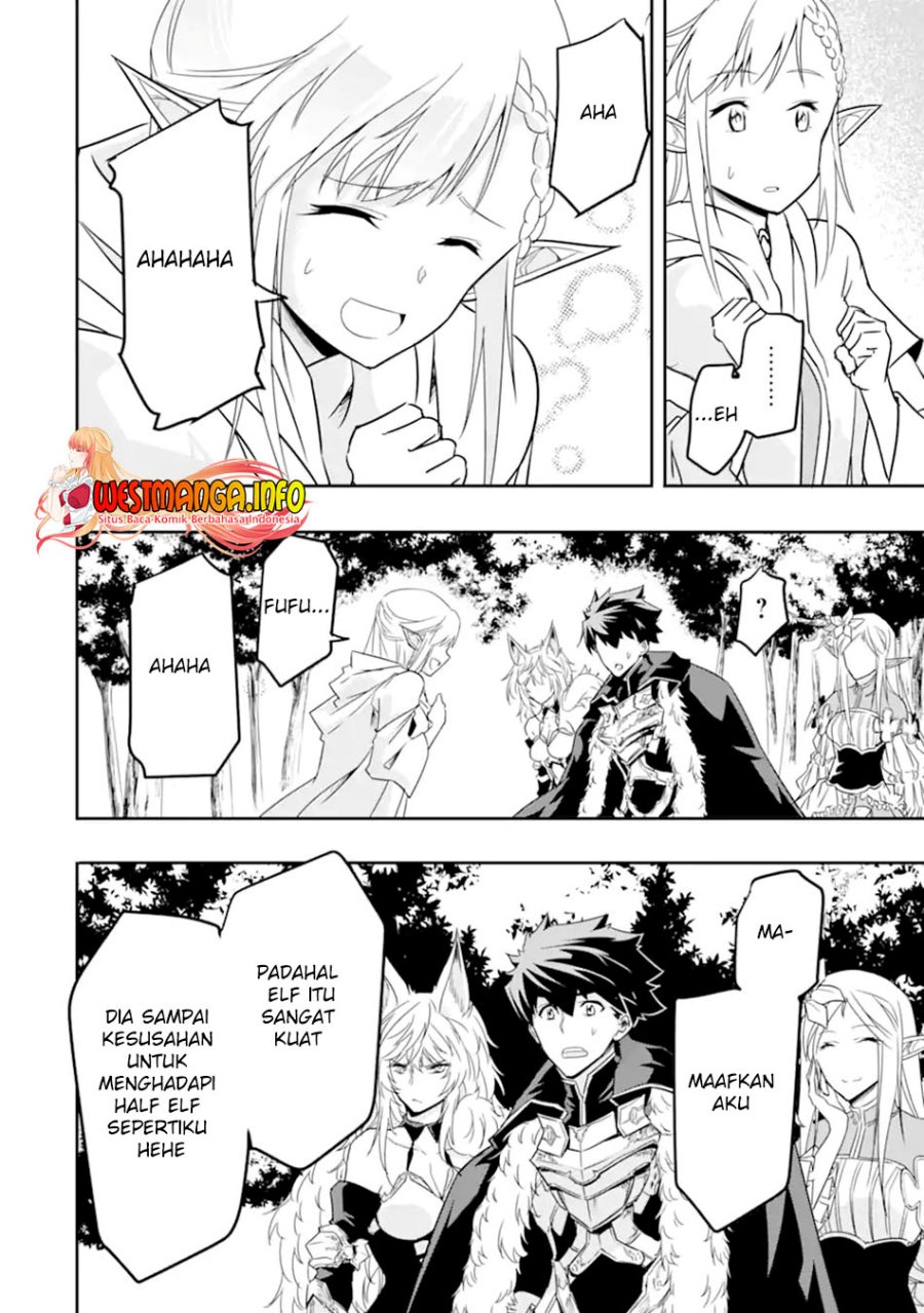 Isekai Kokka Arukimaira~ Saijaku No ō To Musō No Gunzei~ Chapter 04.1 Gambar 11