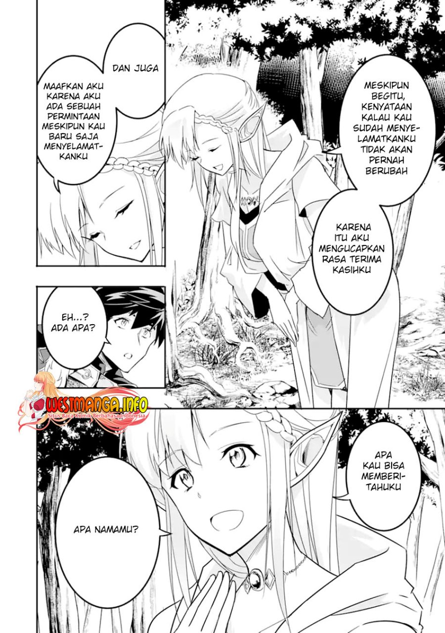 Isekai Kokka Arukimaira~ Saijaku No ō To Musō No Gunzei~ Chapter 04.1 Gambar 13
