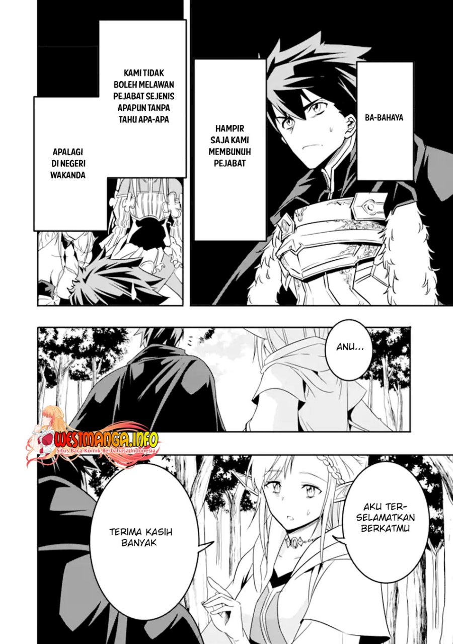 Isekai Kokka Arukimaira~ Saijaku No ō To Musō No Gunzei~ Chapter 04.1 Gambar 9