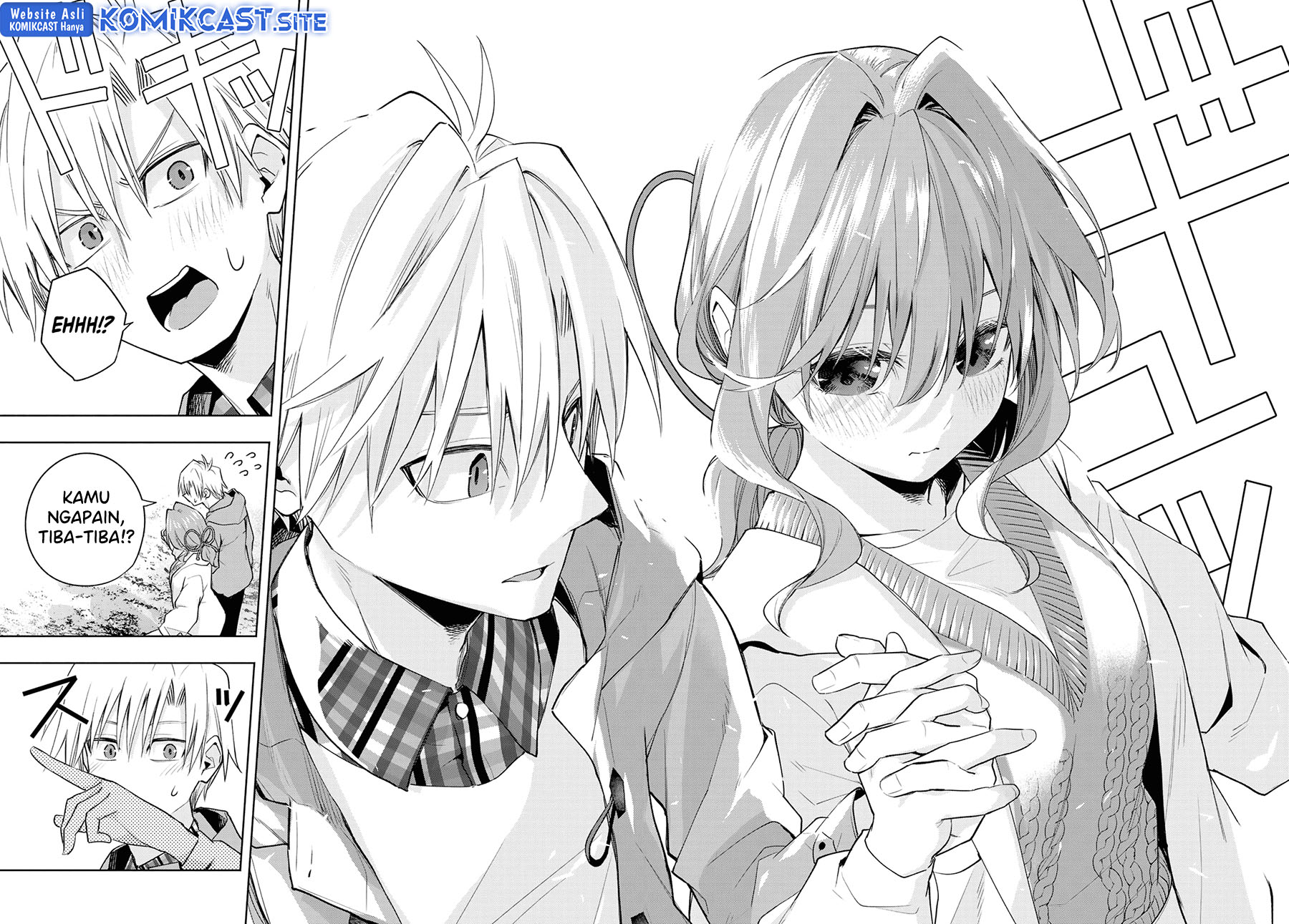 Amagami-san Chi no Enmusubi Chapter 87 Gambar 17