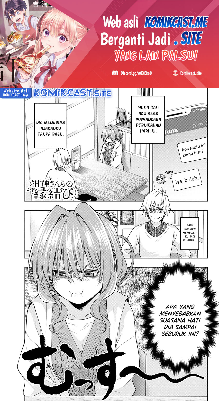 Baca Amagami-san Chi no Enmusubi Chapter 87 Gambar 2