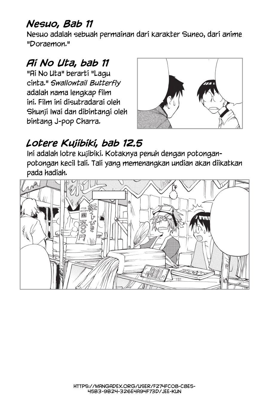 Genshiken – The Society for the Study of Modern Visual Culture Chapter 12.5 Gambar 12