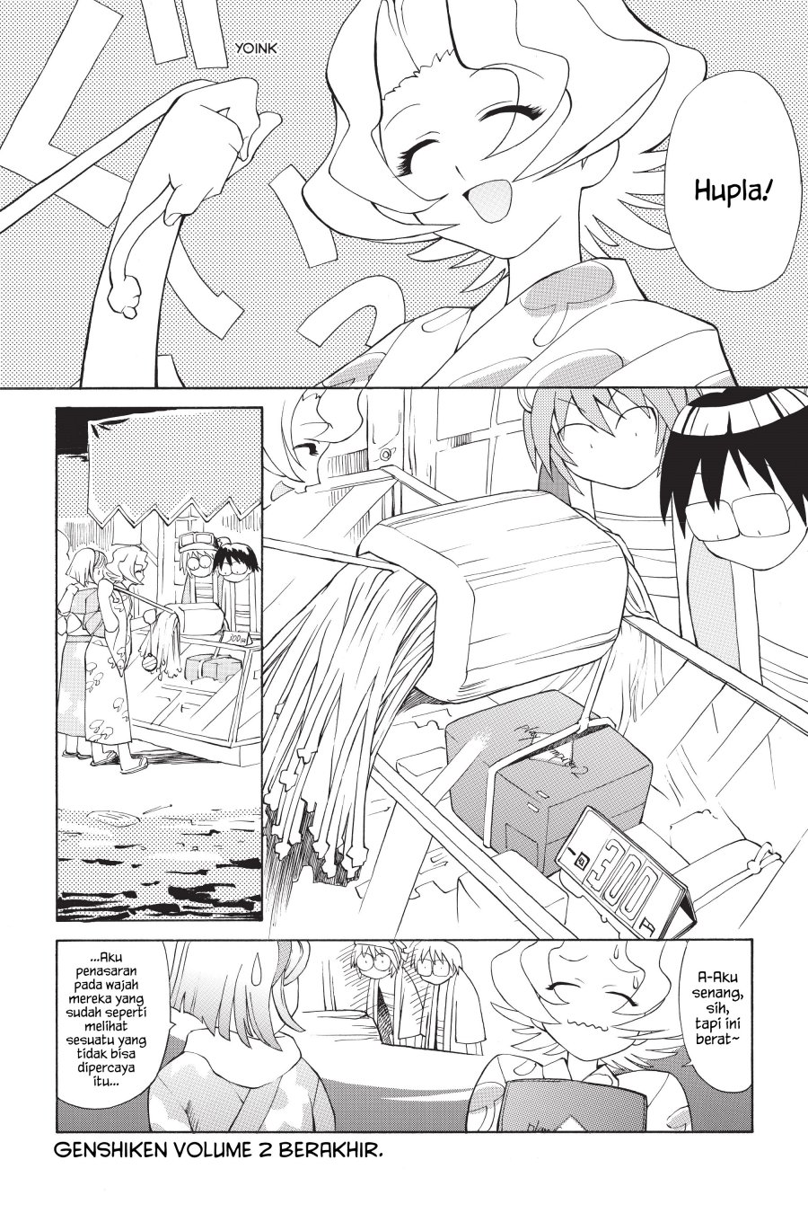 Genshiken – The Society for the Study of Modern Visual Culture Chapter 12.5 Gambar 4