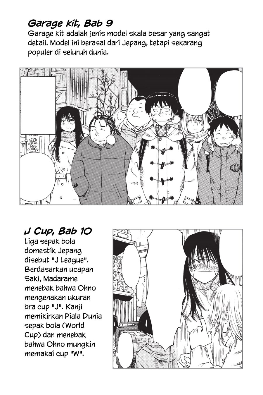 Genshiken – The Society for the Study of Modern Visual Culture Chapter 12.5 Gambar 9