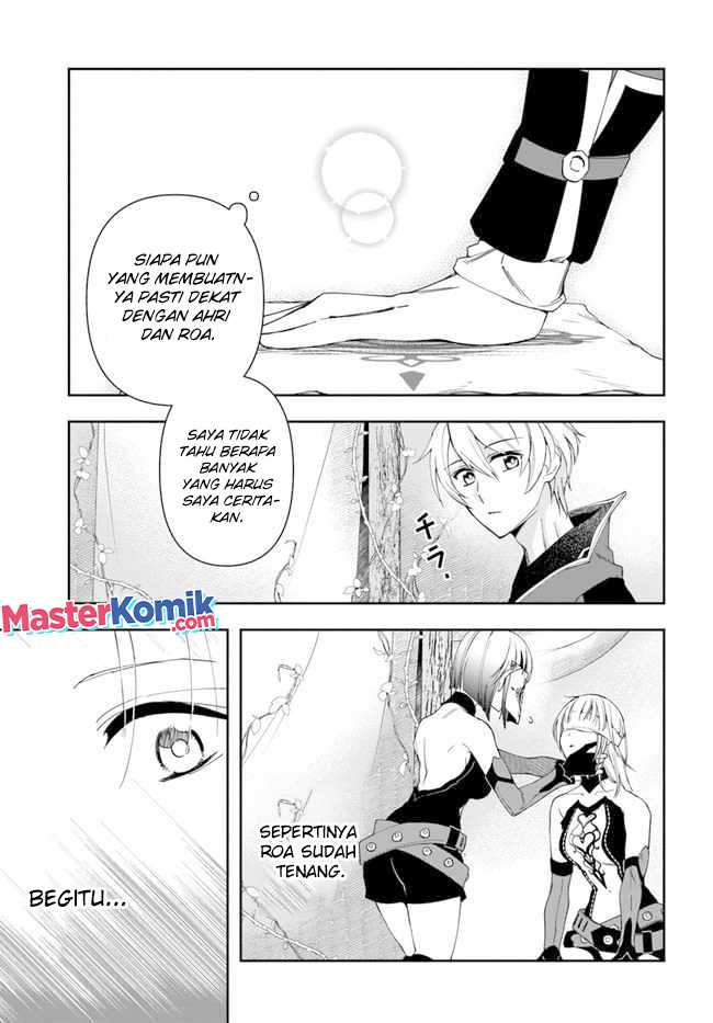The Frontier Alchemist ~ I Can’t Go Back to That Job After You Made My Budget Zero Chapter 14.2 Gambar 14