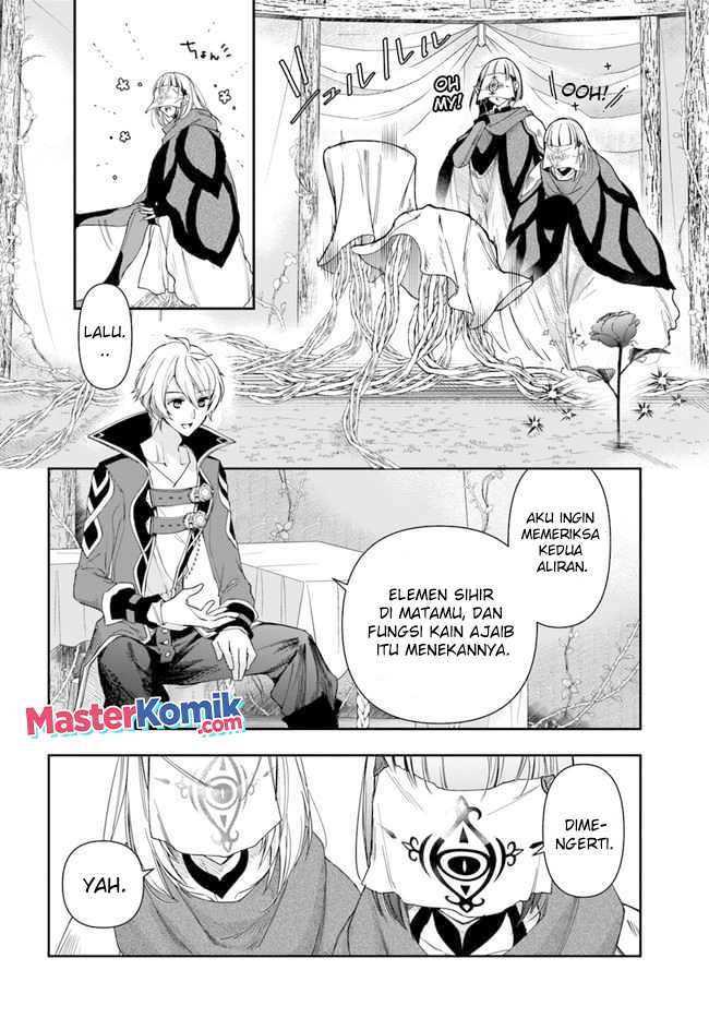 The Frontier Alchemist ~ I Can’t Go Back to That Job After You Made My Budget Zero Chapter 14.2 Gambar 3