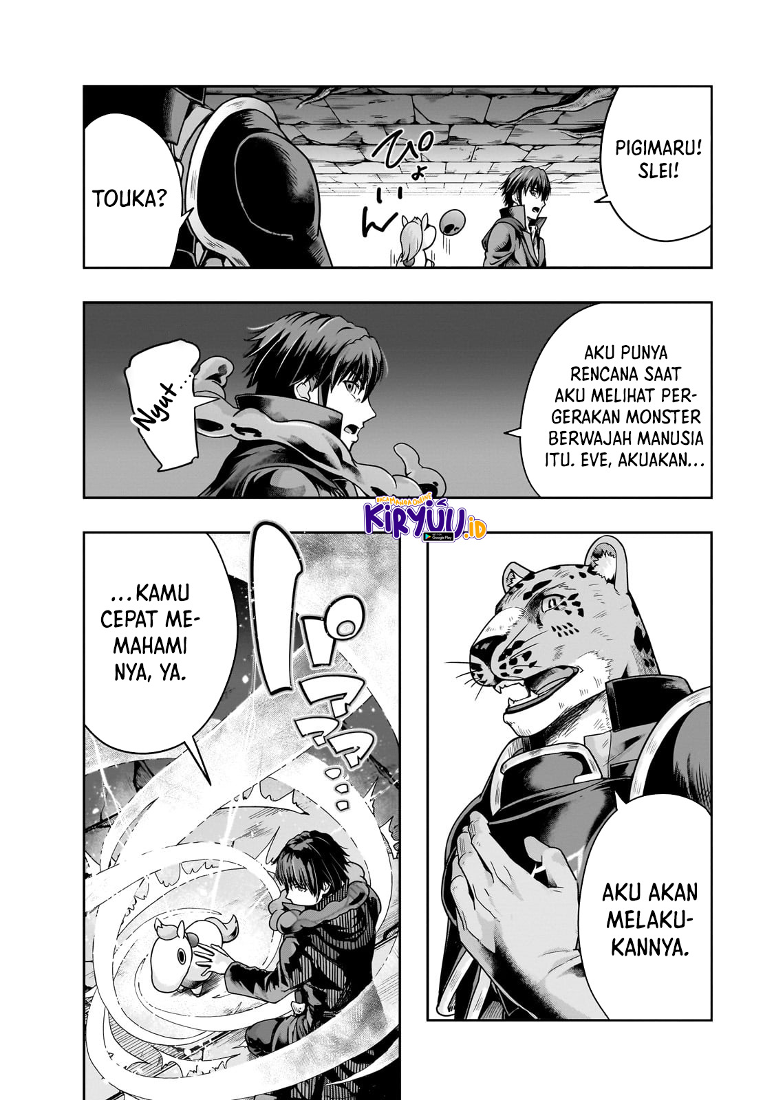 Baca Hazure Waku no “Joutai Ijou Skill” de Saikyou ni Natta Ore ga Subete wo Juurin Suru made Chapter 38.2 Gambar 2
