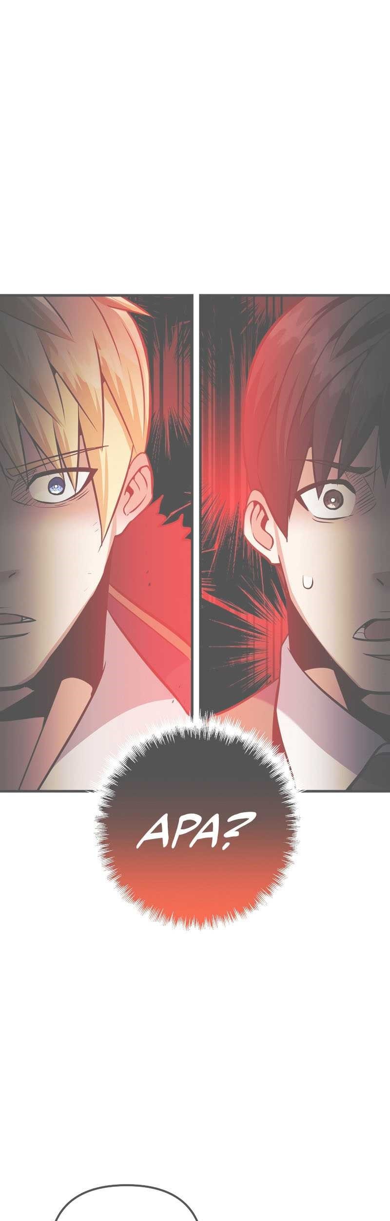 Baca  I Became the Mad Emperor Chapter 37 Gambar 2