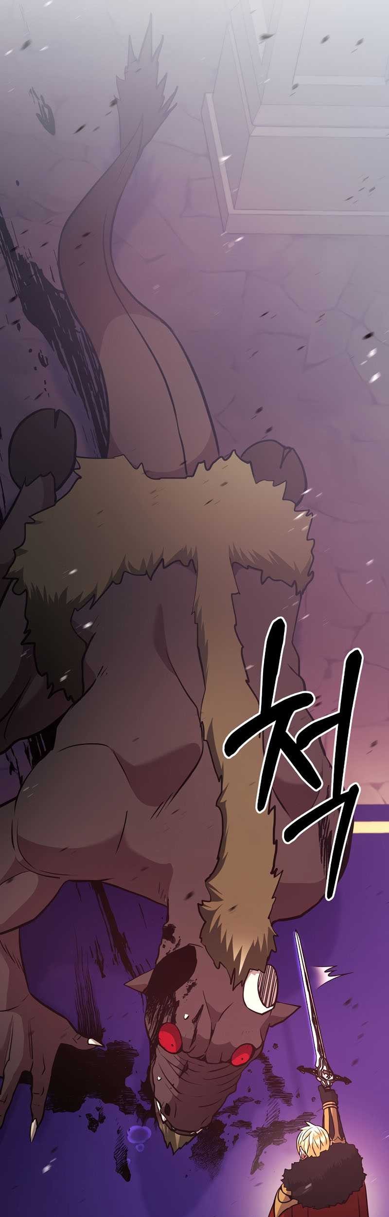 I Became the Mad Emperor Chapter 37 Gambar 7