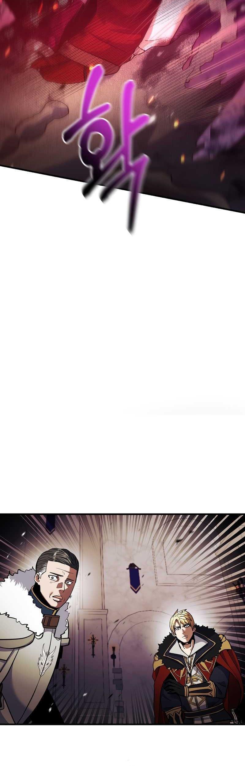 I Became the Mad Emperor Chapter 37 Gambar 14