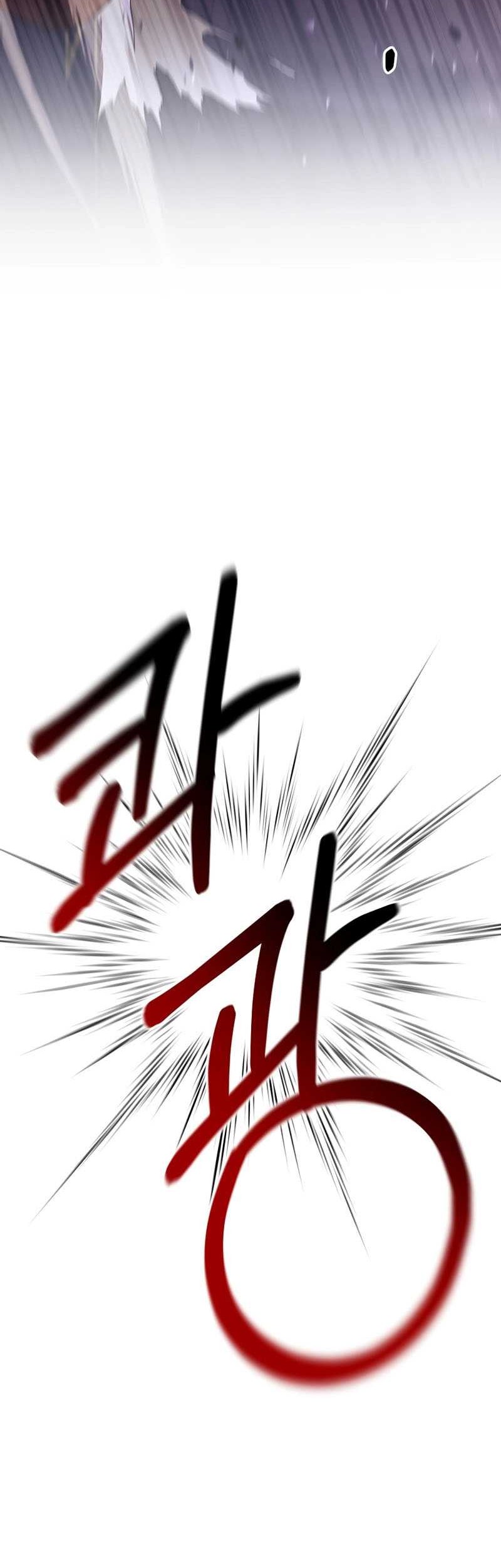 I Became the Mad Emperor Chapter 36 Gambar 13