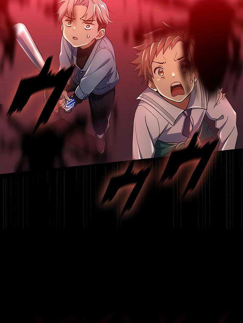 Demons’ Crest Chapter 24 Gambar 26