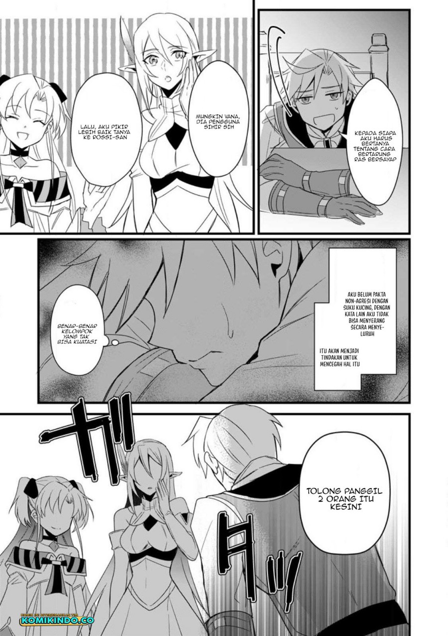 Tensei Shita Kedo Cheat Nouryoku wo Tsukawanai De Ikite Miru Chapter 12.3 Gambar 10