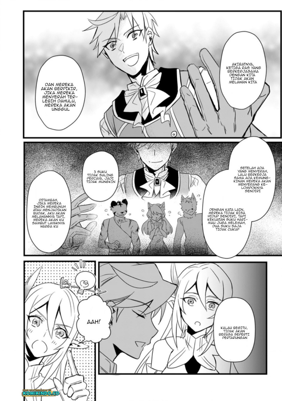 Tensei Shita Kedo Cheat Nouryoku wo Tsukawanai De Ikite Miru Chapter 12.2 Gambar 10