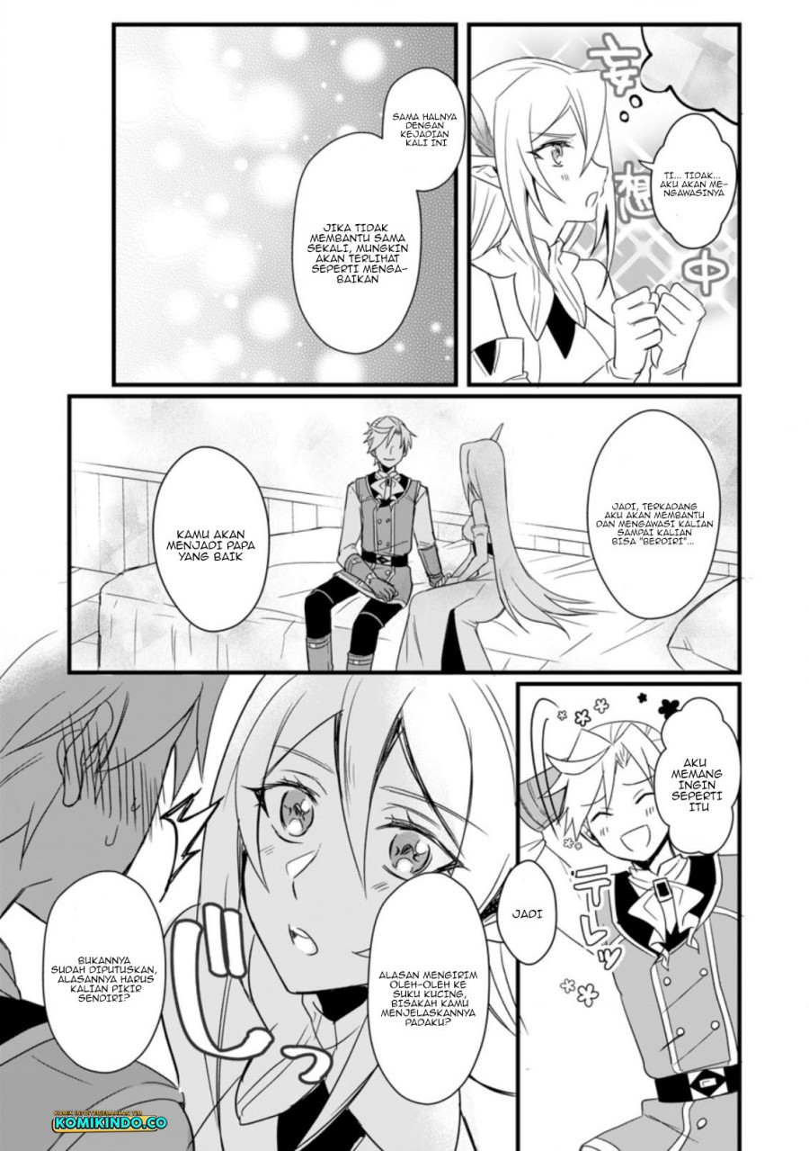 Tensei Shita Kedo Cheat Nouryoku wo Tsukawanai De Ikite Miru Chapter 12.2 Gambar 7