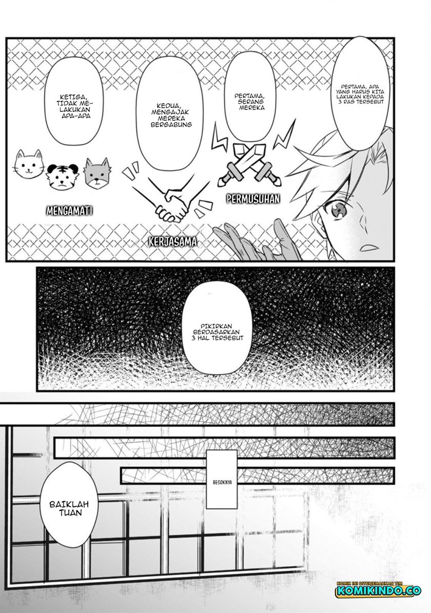Tensei Shita Kedo Cheat Nouryoku wo Tsukawanai De Ikite Miru Chapter 12.1 Gambar 12