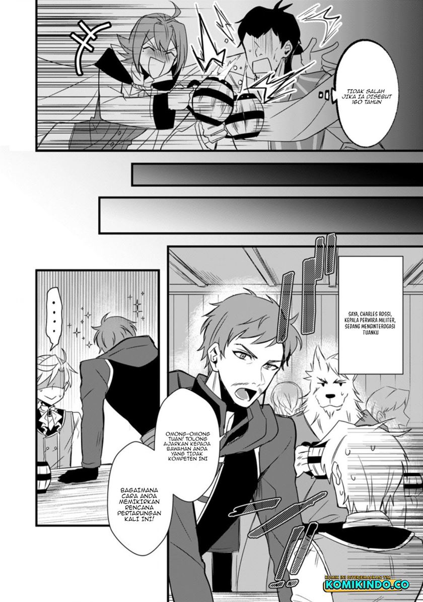 Tensei Shita Kedo Cheat Nouryoku wo Tsukawanai De Ikite Miru Chapter 12.1 Gambar 5