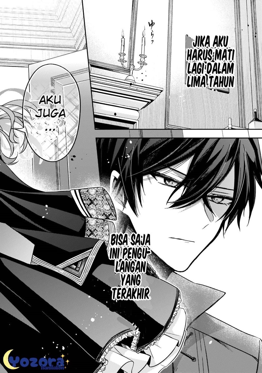 The Villainess Wants to Enjoy a Carefree Married Life in a Former Enemy Country in Her Seventh Loop! Chapter 15 Gambar 27