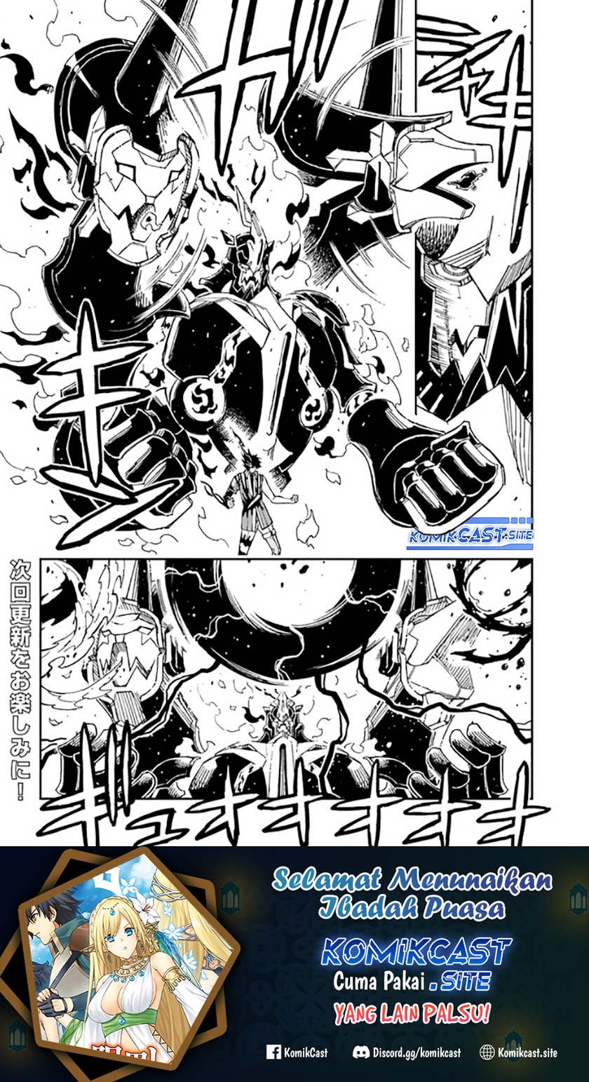 Genkai Level 1 kara no Nariagari Chapter 25.1 Gambar 12