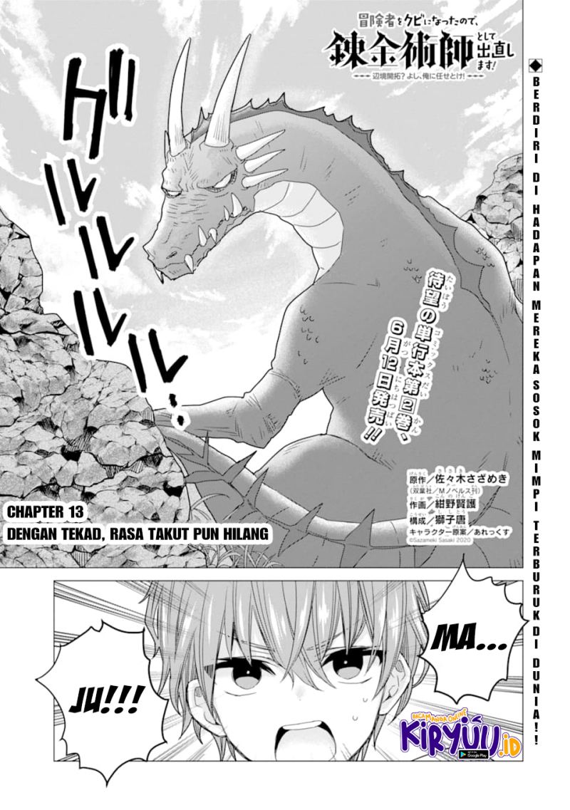 Baca  I was fired as an Adventurer, so I became an Alchemist!~ Frontier development? Alright, leave it to me! Chapter 13 Gambar 2
