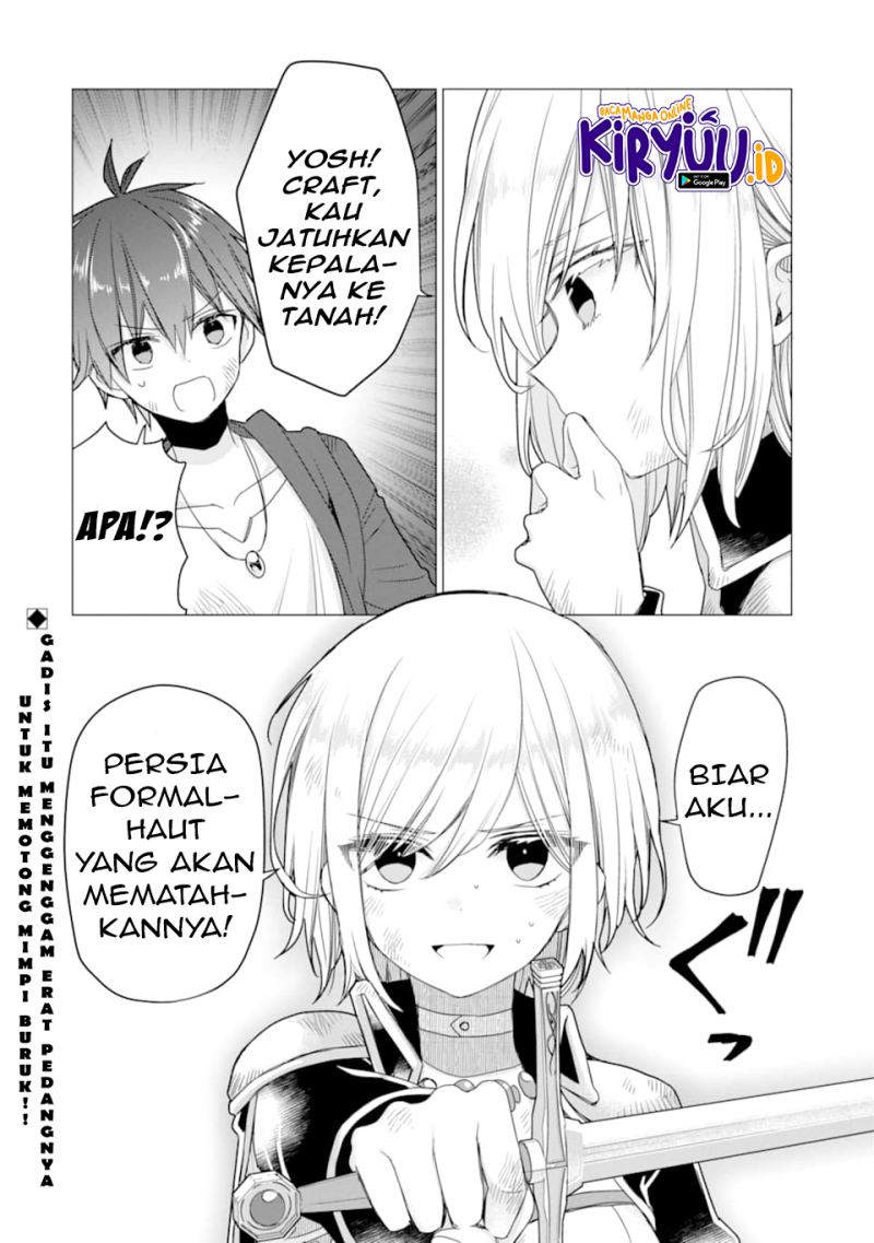 I was fired as an Adventurer, so I became an Alchemist!~ Frontier development? Alright, leave it to me! Chapter 13 Gambar 33