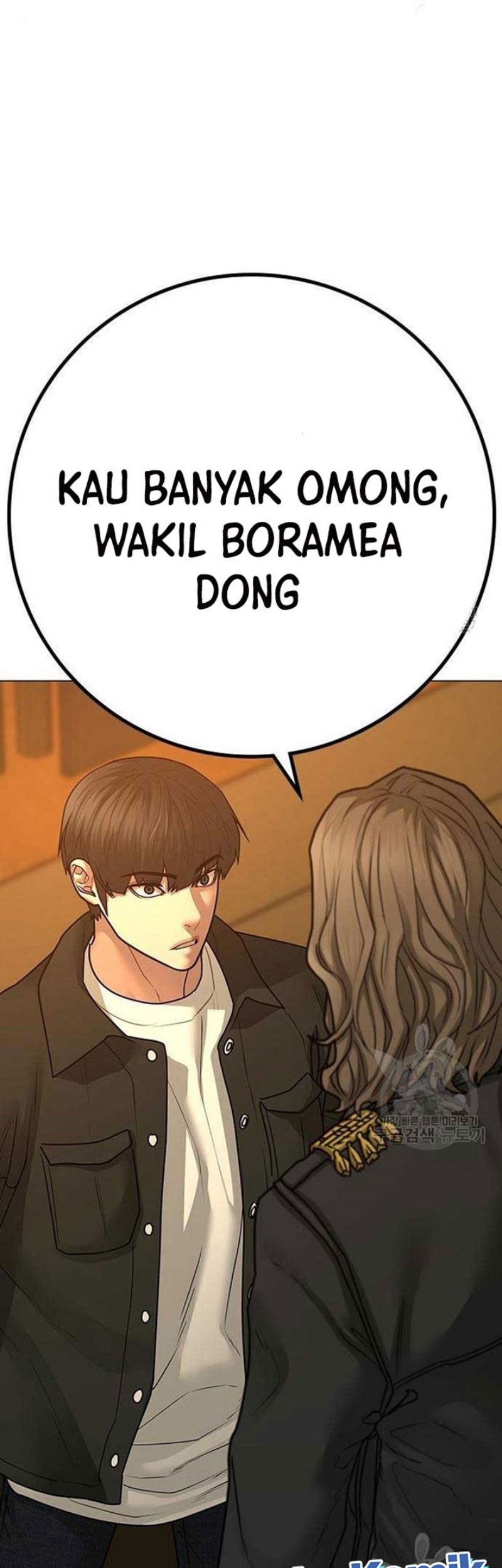 Reality Quest Chapter 82 Gambar 42