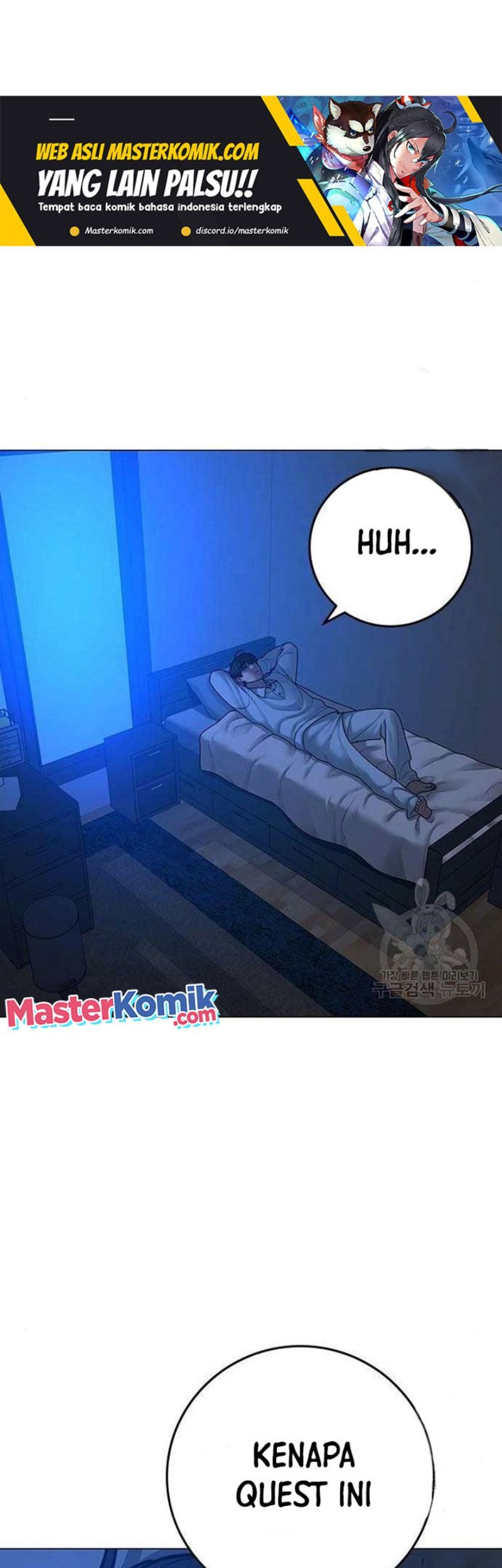 Baca Reality Quest Chapter 82 Gambar 2