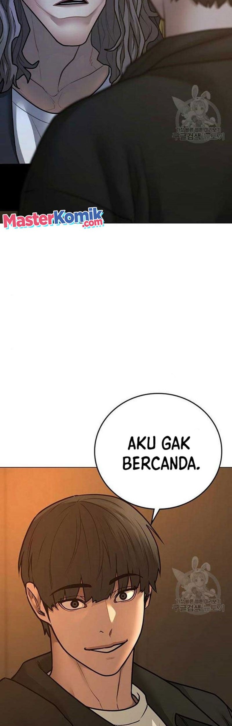 Reality Quest Chapter 82 Gambar 15