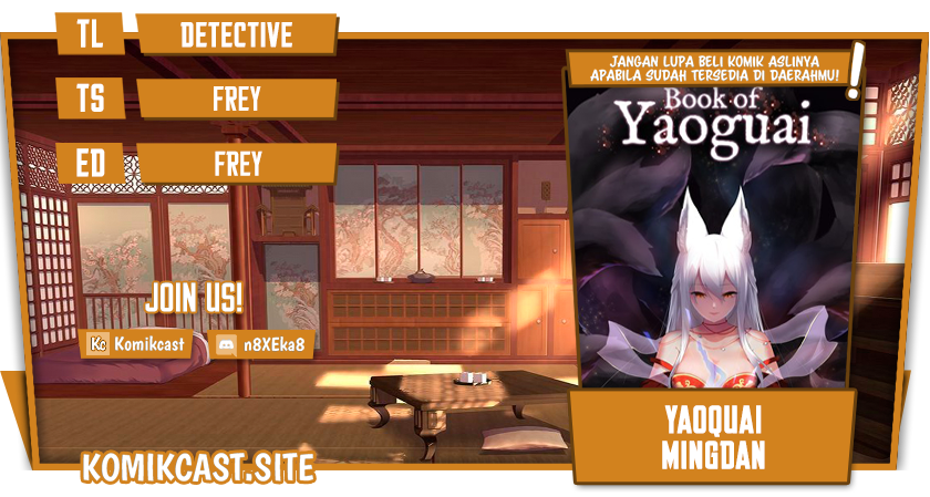 Baca Komik Yaoguai Mingdan Chapter 309 Gambar 1